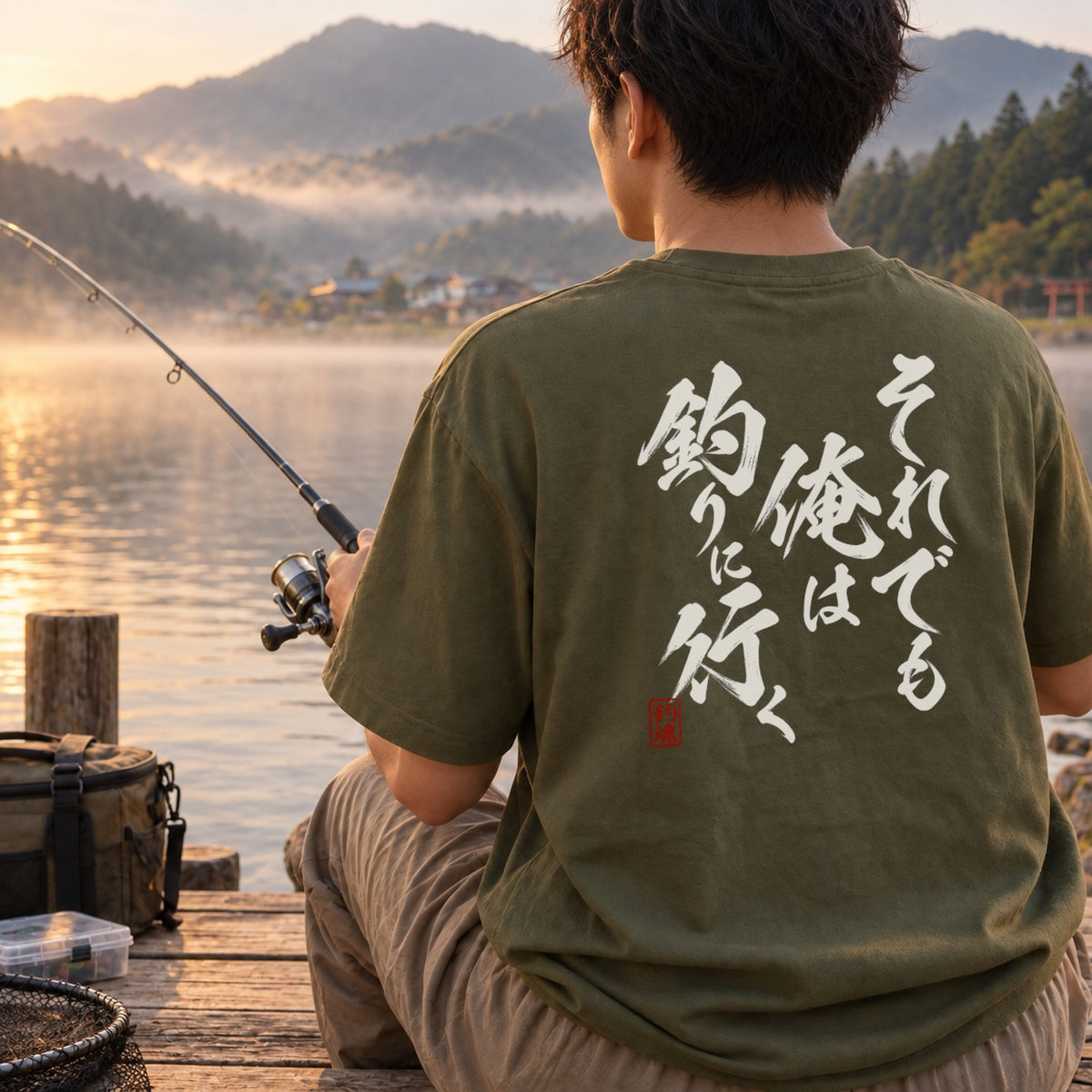 04-tshirt-olive.jpg
