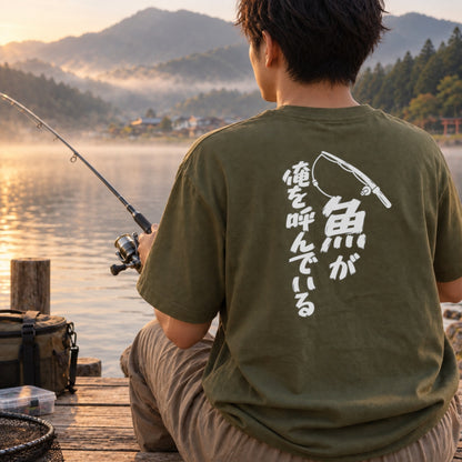 04-tshirt-olive.jpg