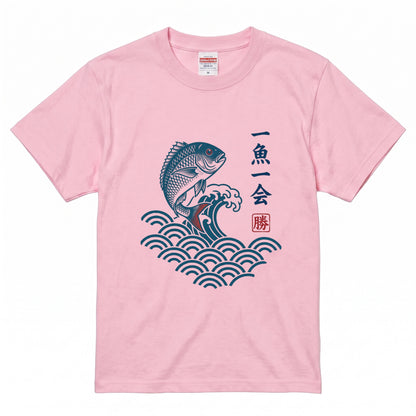 「一魚一会」浮世絵風 和柄白Tシャツ