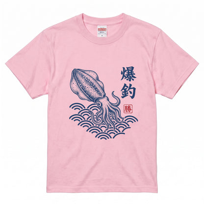 【爆釣・浮世絵風イカデザイン】白Tシャツ | CASTMODE