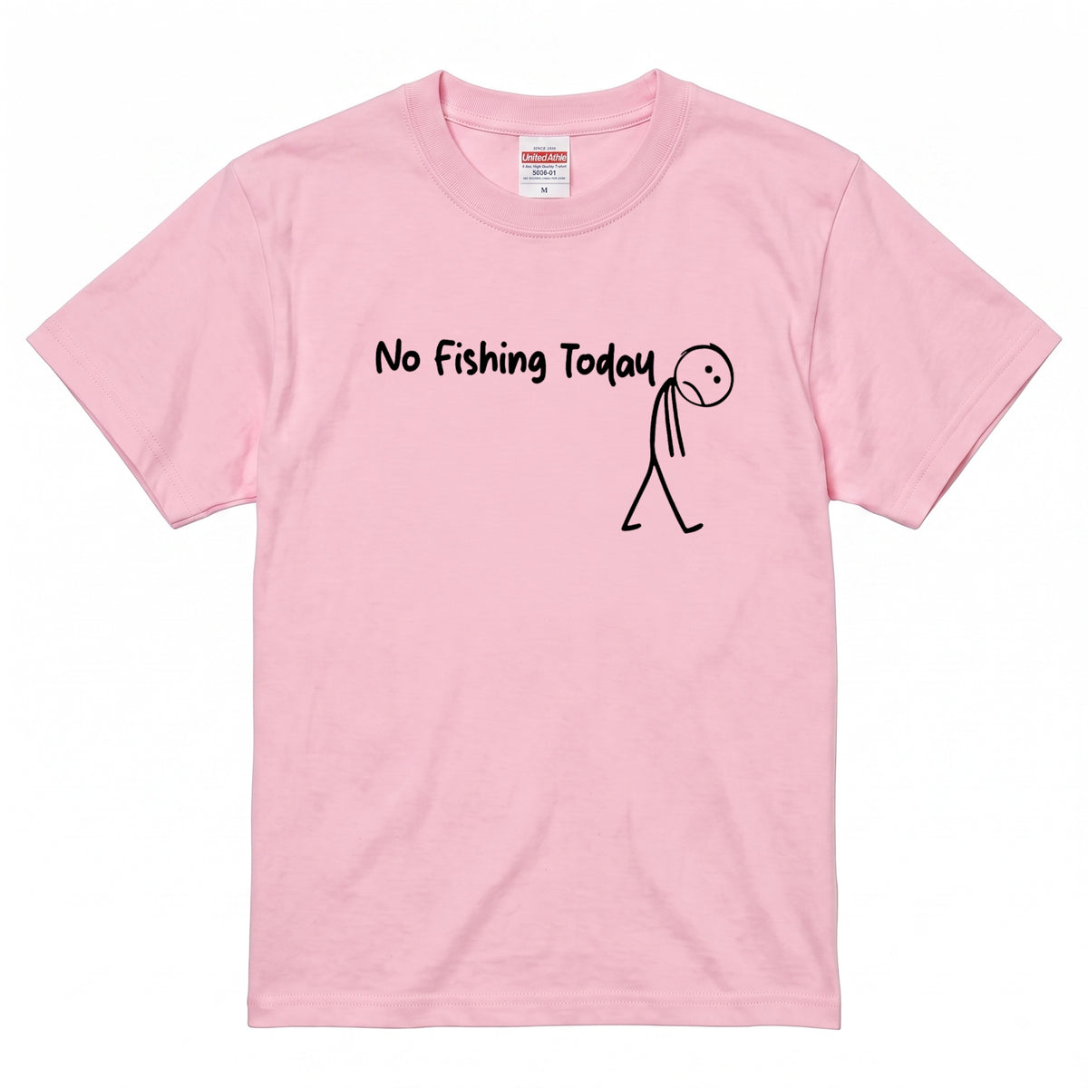 「No Fishing Today」棒人間 おもしろ釣りTシャツ