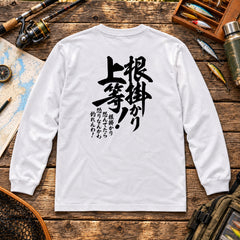 05-longsleeve-white.jpg