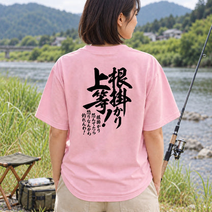 05-tshirt-pink.jpg