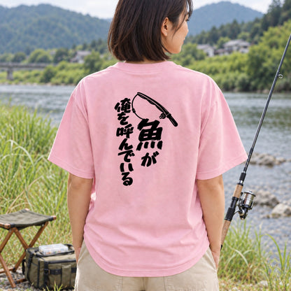 05-tshirt-pink.jpg