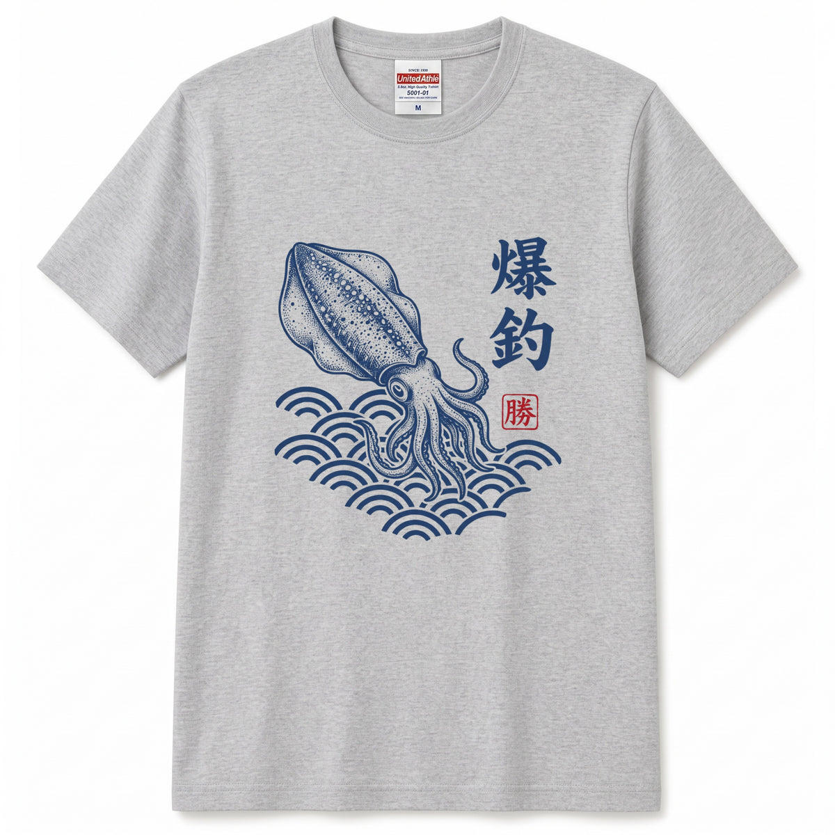 【爆釣・浮世絵風イカデザイン】白Tシャツ | CASTMODE