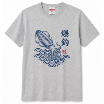 【爆釣・浮世絵風イカデザイン】白Tシャツ | CASTMODE
