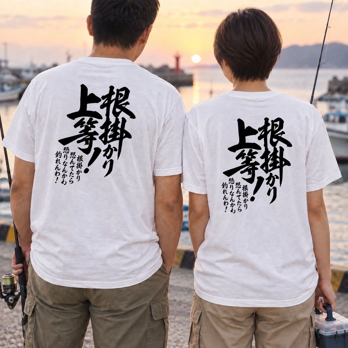 06-tshirt-white.jpg