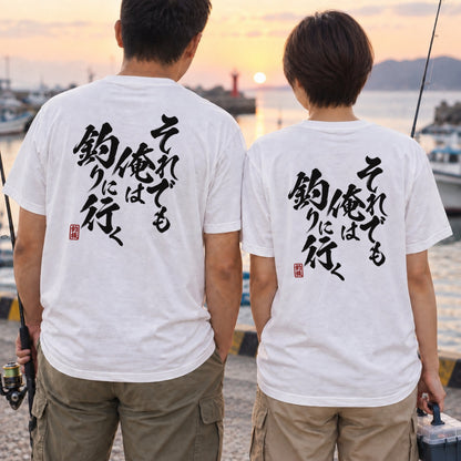 06-tshirt-white.jpg
