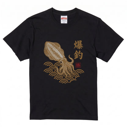 【爆釣・浮世絵風イカデザイン】白Tシャツ | CASTMODE