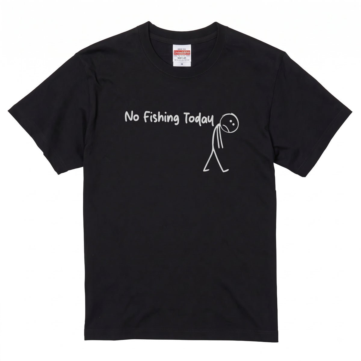 「No Fishing Today」棒人間 おもしろ釣りTシャツ