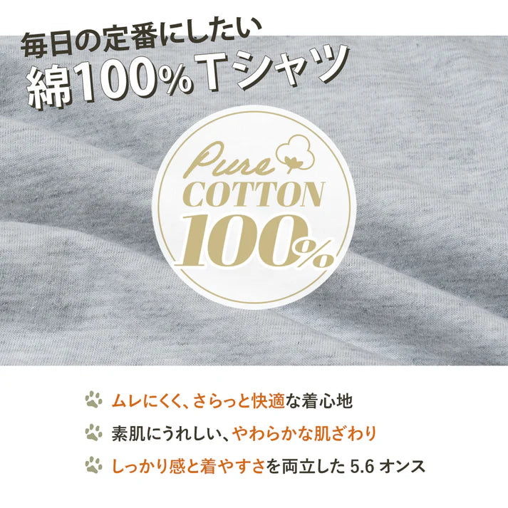 「FAVORITE LURE」レッドヘッド ポッパー Tシャツ
