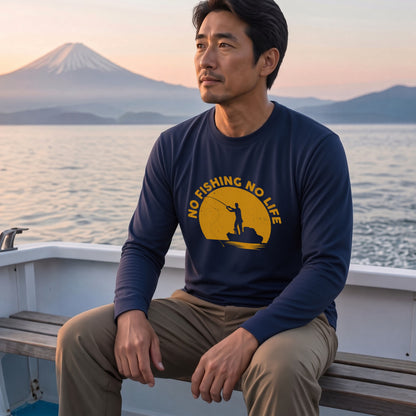 NO FISHING NO LIFE | 釣り イラスト サンセット アングラー 英字ロゴ 長袖Tシャツ【釣り好き・海釣り・バス釣り・プレゼントに最適】