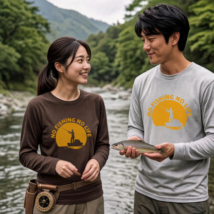 NO FISHING NO LIFE | 釣り イラスト サンセット アングラー 英字ロゴ 長袖Tシャツ【釣り好き・海釣り・バス釣り・プレゼントに最適】
