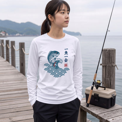一魚一会 | 和柄 チヌ 黒鯛 波 浮世絵風 筆文字 釣り グラフィック 長袖Tシャツ【釣り雑貨・海釣り・磯釣り・カジュアル・ギフトに最適】
