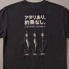 アタリあり。釣果なし。 釣り バックプリントTシャツ
