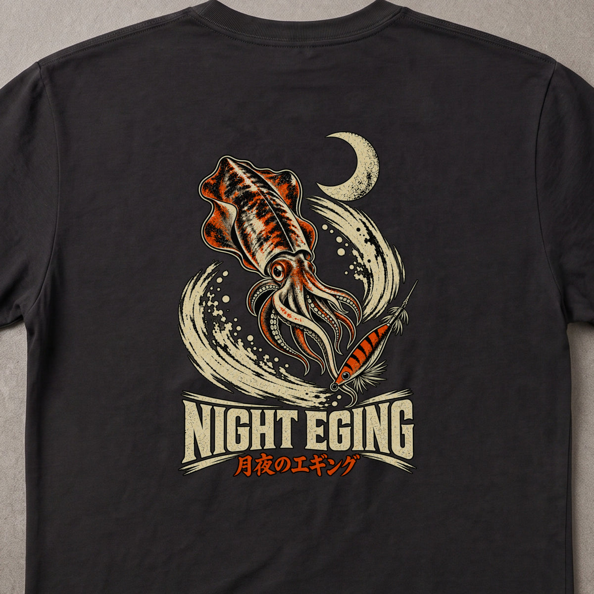 NIGHT EGING 月夜のエギング アオリイカ 釣り Tシャツ ｜バックプリント