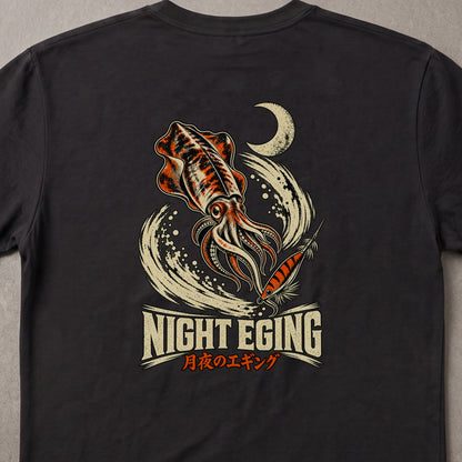 NIGHT EGING 月夜のエギング アオリイカ 釣り Tシャツ ｜バックプリント