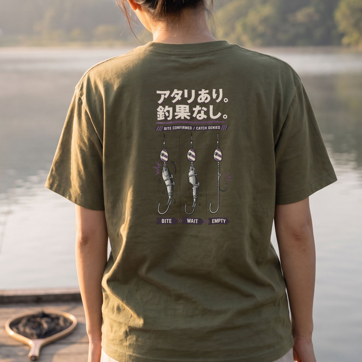 アタリあり。釣果なし。 釣り バックプリントTシャツ