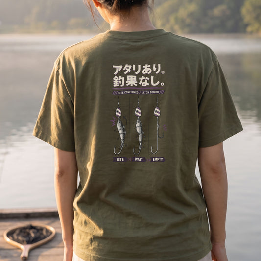 アタリあり。釣果なし。 釣り バックプリントTシャツ