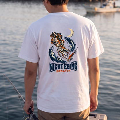 NIGHT EGING 月夜のエギング アオリイカ 釣り Tシャツ ｜バックプリント
