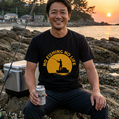 「NO FISHING NO LIFE」夕日 船釣り Tシャツ - かっこいい 釣り 服 | CASTMODE