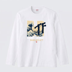 WHERE'S THE FISH | 今日もボウズ？ 釣り ギャグ おもしろ 和風 波 イラスト 長袖Tシャツ【釣り好き・アングラー・釣りウェア・プレゼントに最適】