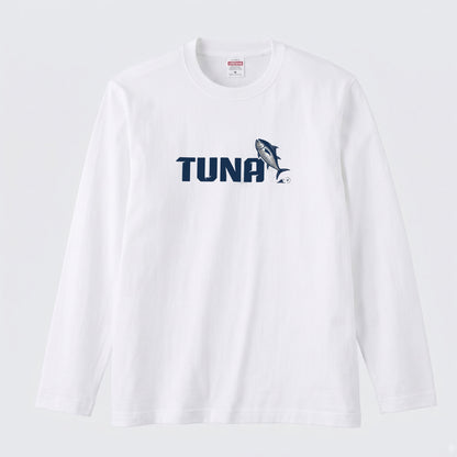TUNA | 鮪 マグロ イラスト 英字 シンプル ワンポイント 長袖Tシャツ【釣り男子・釣りガール・ストリート・ギフト】