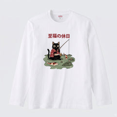 至福の休日 | 黒猫 釣り 和風 レトロ 浮世絵風 おもしろ かわいい グラフィック 長袖Tシャツ【猫雑貨・釣り・カジュアル・ギフトに最適】