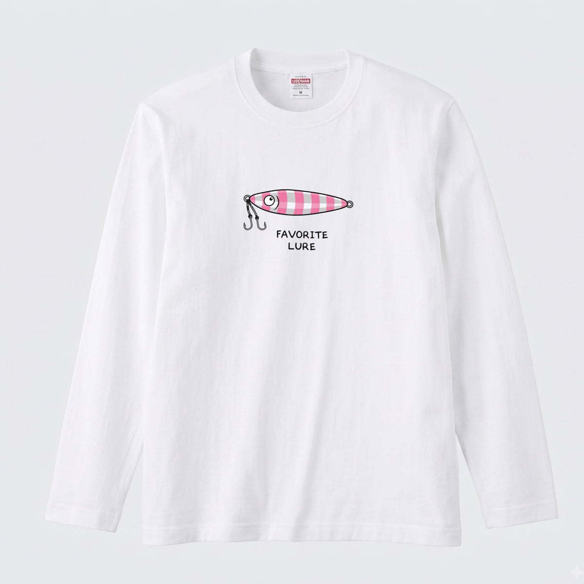 FAVORITE LURE | メタルジグ ジギング ルアー 釣り かわいい ポップ イラスト グラフィック 長袖Tシャツ【釣り雑貨・海釣り・カジュアル・ギフトに最適】