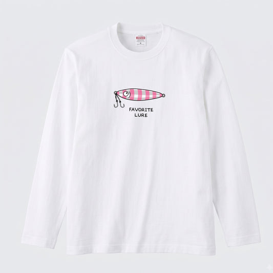 FAVORITE LURE | メタルジグ ジギング ルアー 釣り かわいい ポップ イラスト グラフィック 長袖Tシャツ【釣り雑貨・海釣り・カジュアル・ギフトに最適】