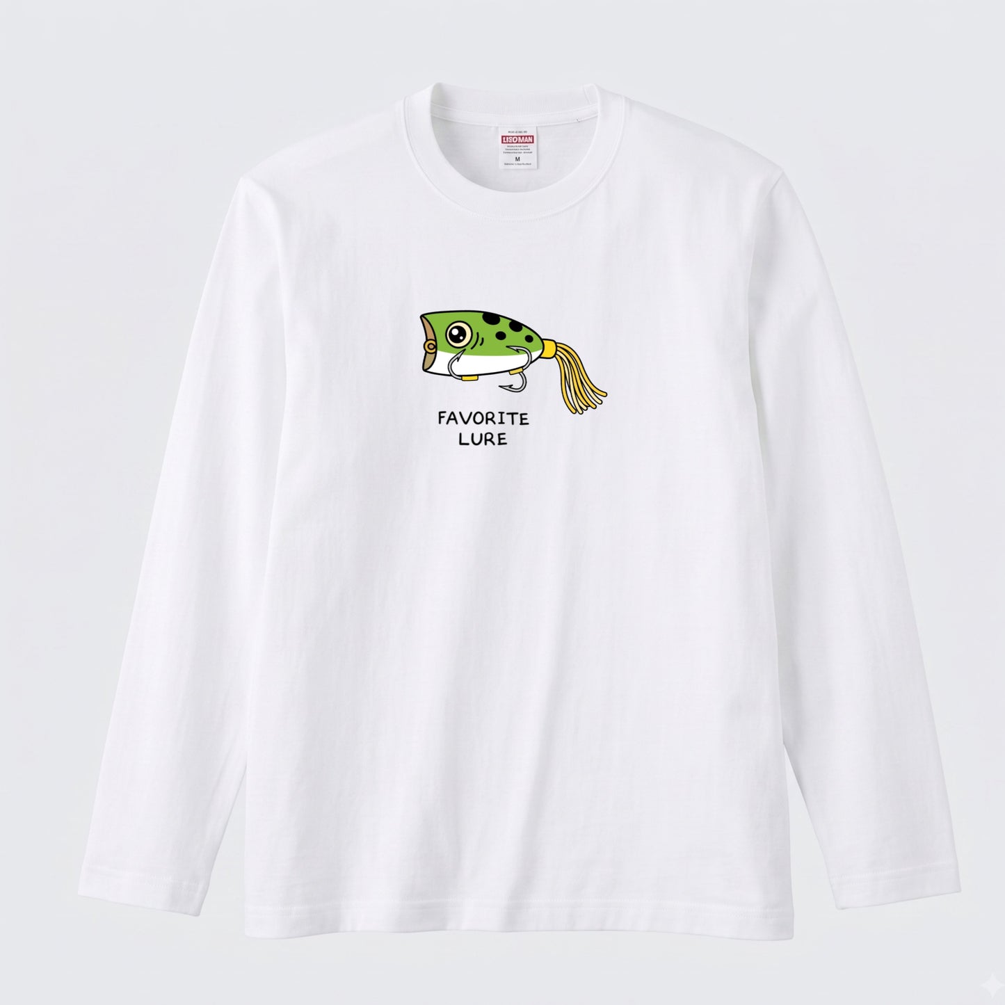 FAVORITE LURE | ポッパー ルアー 釣り かわいい ポップ イラスト グラフィック 長袖Tシャツ【釣り雑貨・バス釣り・カジュアル・ギフトに最適】