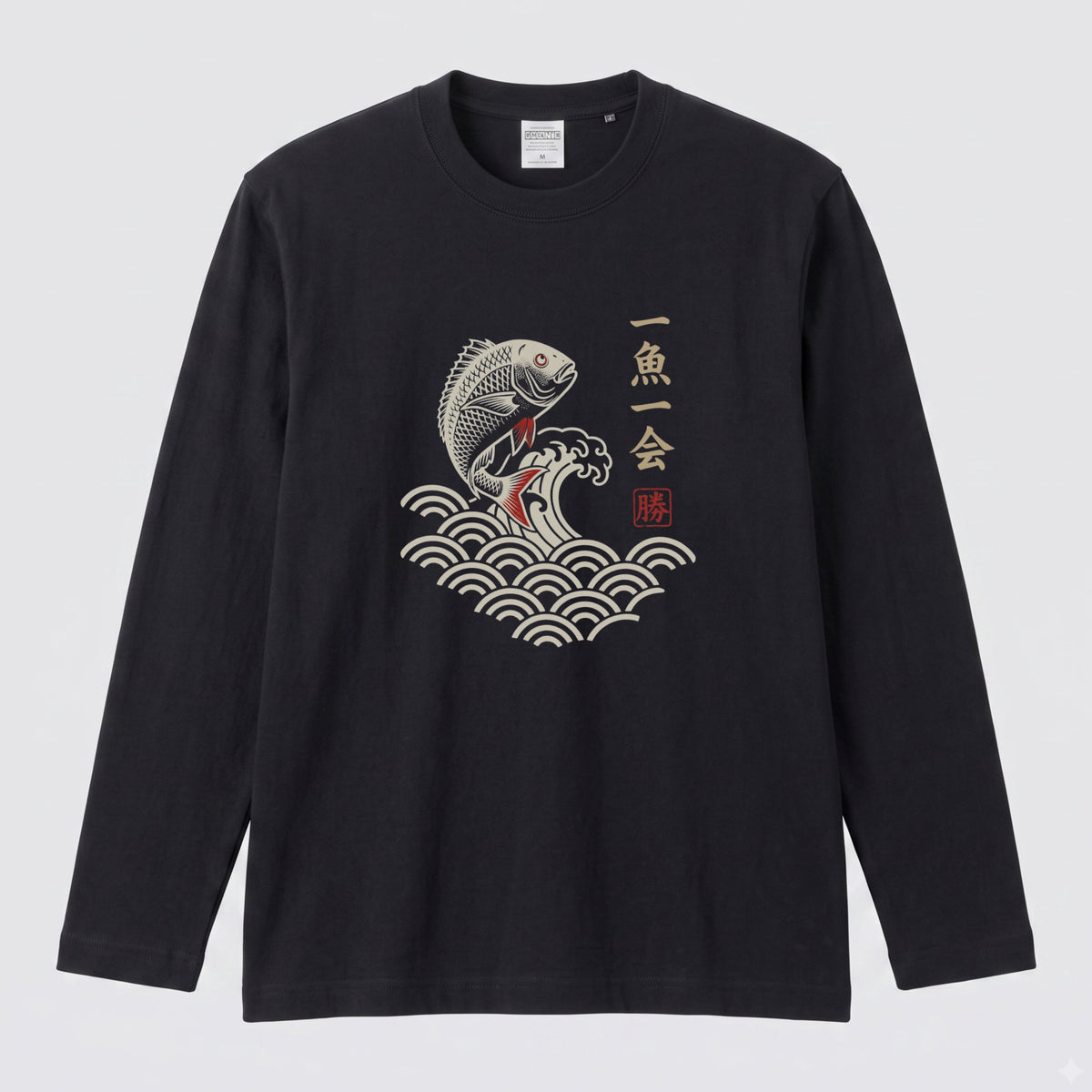一魚一会 | 和柄 チヌ 黒鯛 波 浮世絵風 筆文字 釣り グラフィック 長袖Tシャツ【釣り雑貨・海釣り・磯釣り・カジュアル・ギフトに最適】