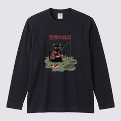 至福の休日 | 黒猫 釣り 和風 レトロ 浮世絵風 おもしろ かわいい グラフィック 長袖Tシャツ【猫雑貨・釣り・カジュアル・ギフトに最適】