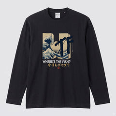 WHERE'S THE FISH | 今日もボウズ？ 釣り ギャグ おもしろ 和風 波 イラスト 長袖Tシャツ【釣り好き・アングラー・釣りウェア・プレゼントに最適】