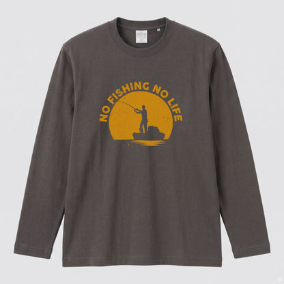 NO FISHING NO LIFE | 釣り イラスト サンセット アングラー 英字ロゴ 長袖Tシャツ【釣り好き・海釣り・バス釣り・プレゼントに最適】