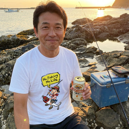 No Fishing No Life Tシャツ | 釣りバカ・ルアー・バス釣り・フィッシング・アウトドア・おしゃれに人気