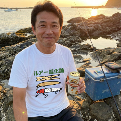 ルアー進化論 イラスト白Tシャツ | CASTMODE
