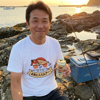 お気に入りルアー レトロ和風デザイン白Tシャツ | CASTMODE