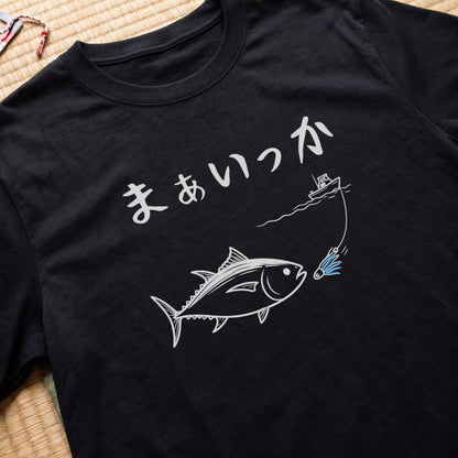 balck フロントプリント