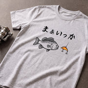 まぁいっか ブラックバス クランクベイト おもしろ 釣り Tシャツ ｜フロントプリント