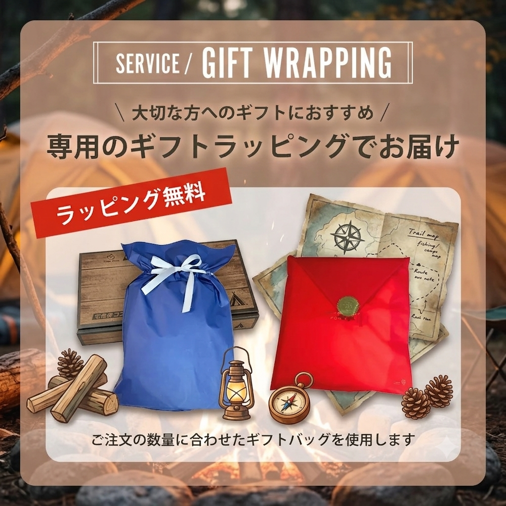 アオリイカ エギング ヒット おもしろ 釣り Tシャツ ｜フロントプリント