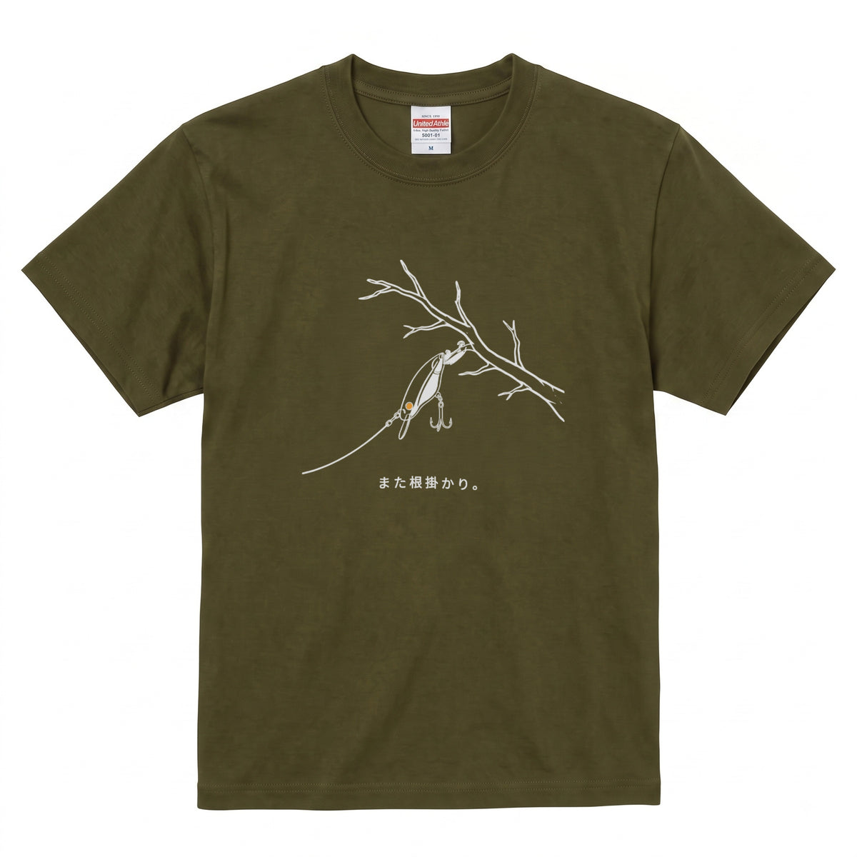 CAST-1109-02 オリーブ フロントプリント