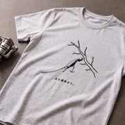 また根掛かり。ルアーフィッシングTシャツ｜フロントプリント