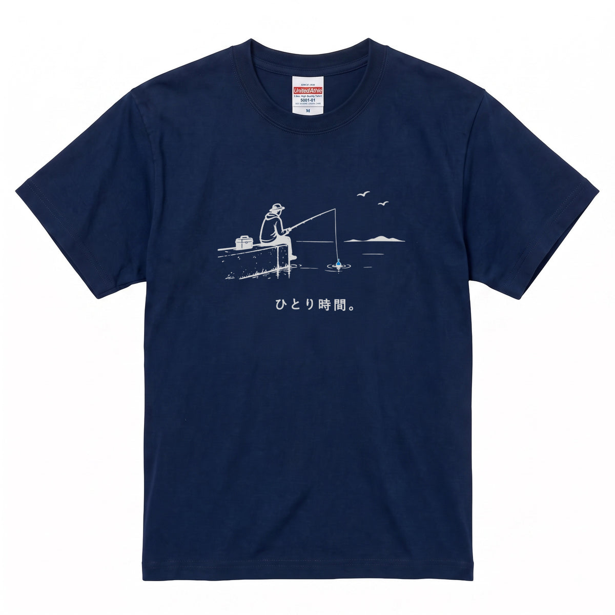 CAST-1109-03 02_tshirt_navy_1500x1500-3000x3000.jpg