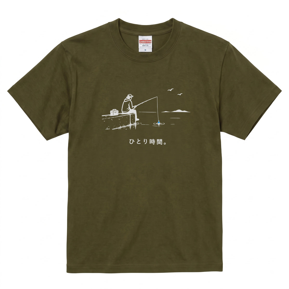 CAST-1109-03 03_tshirt_olive_1500x1500-3000x3000.jpg