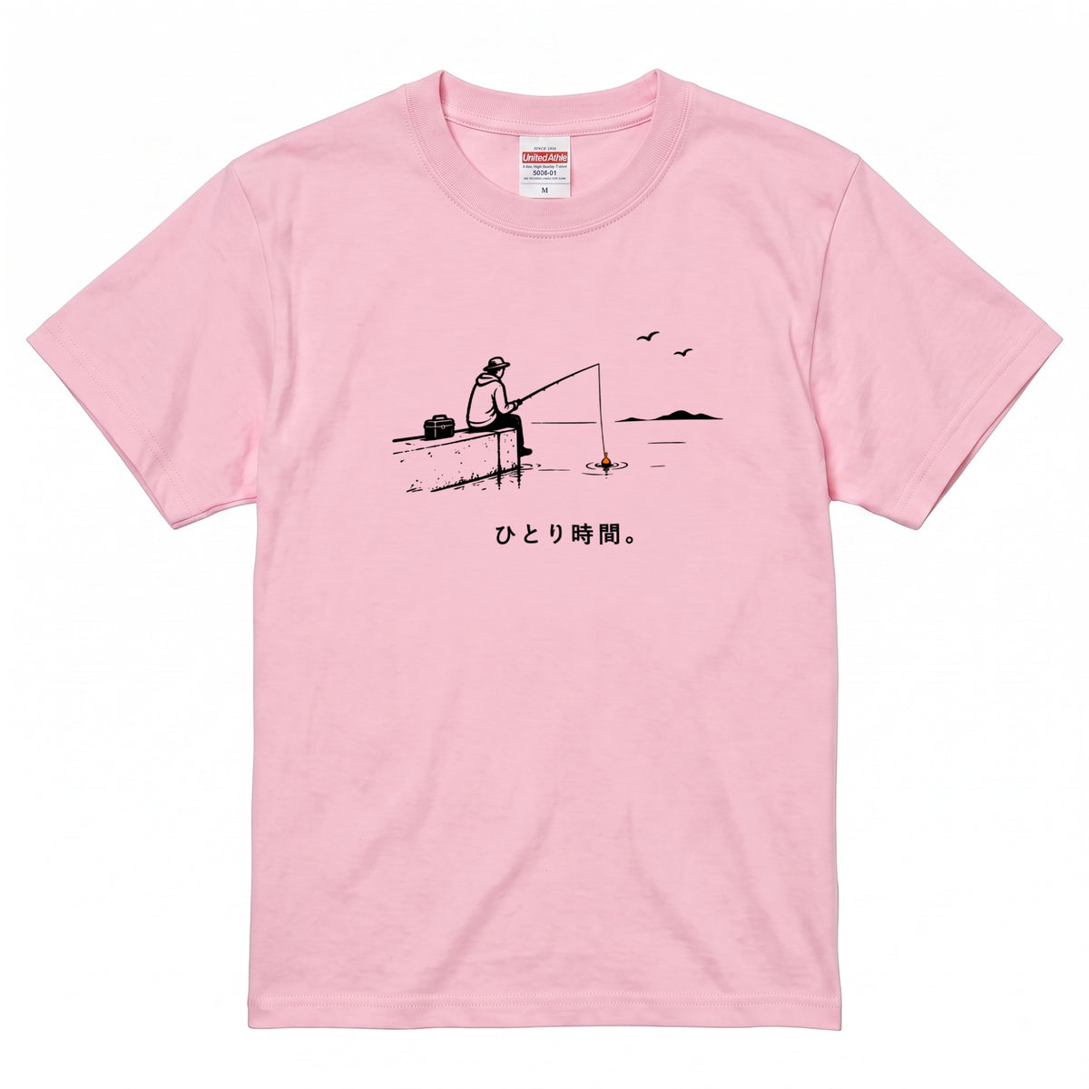 CAST-1109-03 04_tshirt_pink_1500x1500-3000x3000.jpg