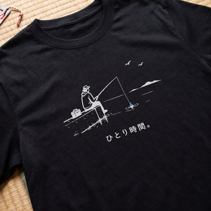 CAST-1109-03 cast-front-tshirt-balck-3000x3000.jpg