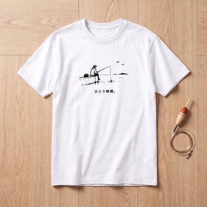 CAST-1109-03 cast-front-tshirt-white-3000x3000.jpg