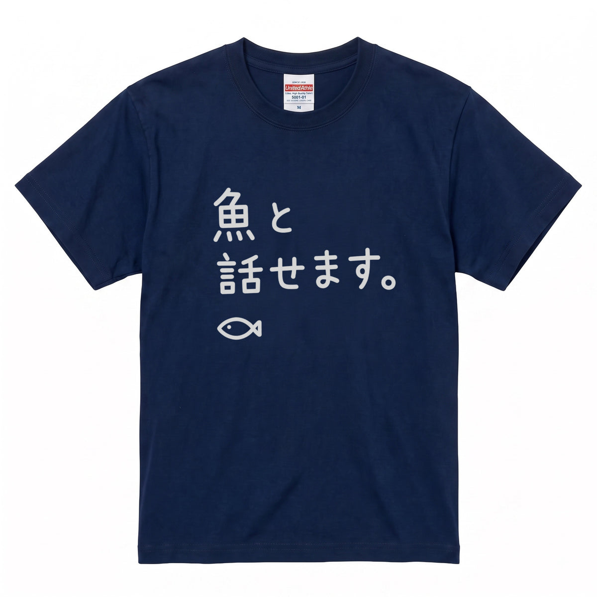 CAST-1109-04 02_tshirt_navy_1500x1500-3000x3000.jpg