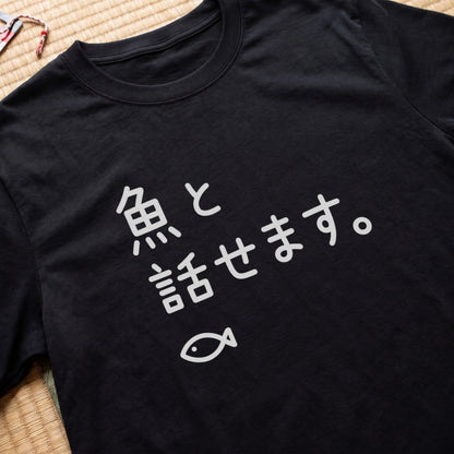 CAST-1109-04 cast-front-tshirt-balck-3000x3000.jpg